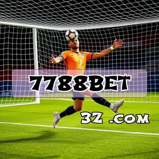 7788bet.com: As Promoções Incríveis Que Você Precisa Conhecer